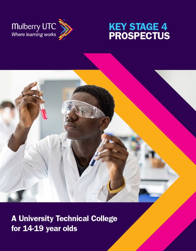 KS4 prospectus 2025